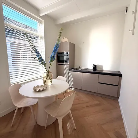Boutique House 1891 Apartment *